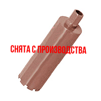 Алмазная коронка Diamond Hit D401 ∅132 мм для сухого сверления