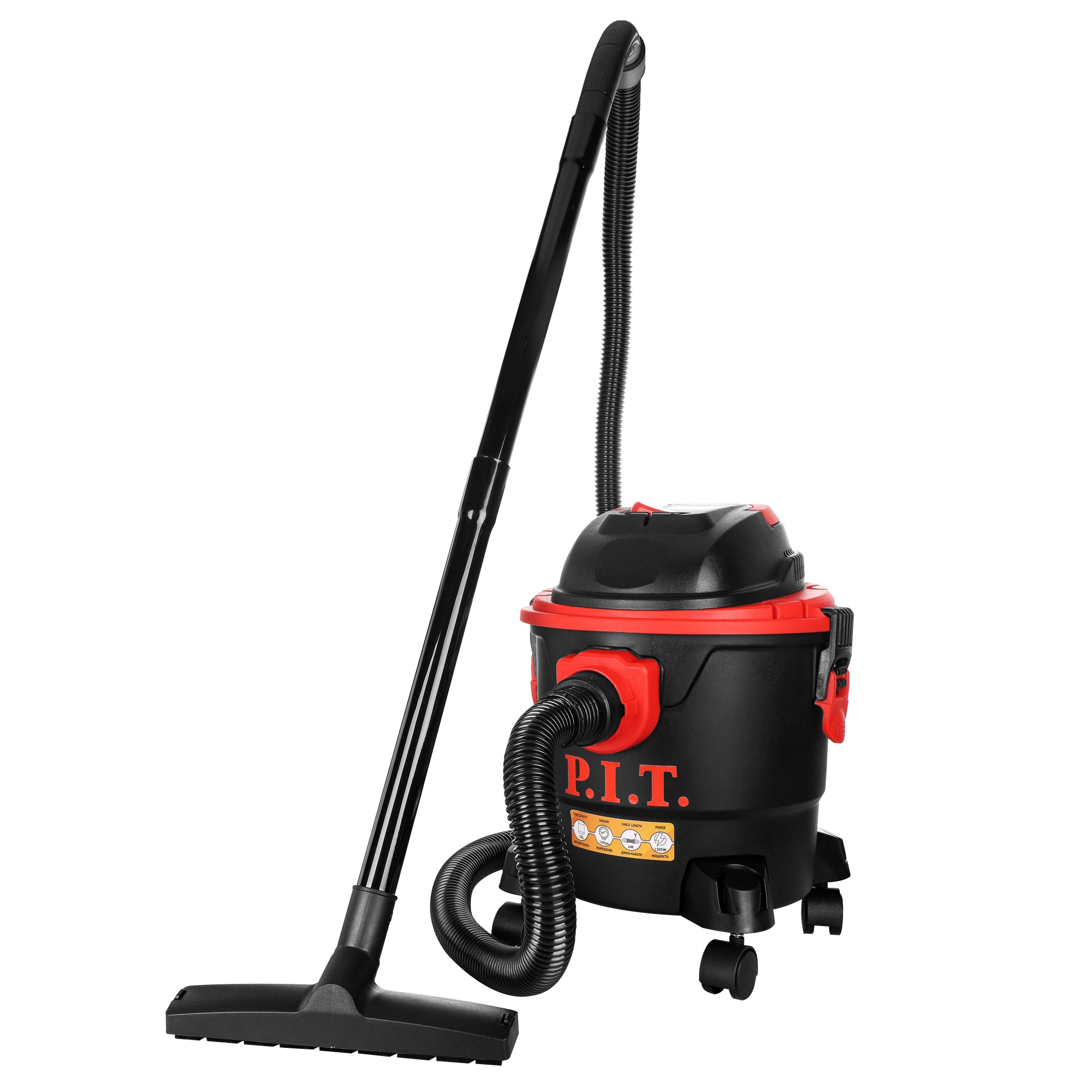Пылесос строительный электрический P.I.T. PVC15-C